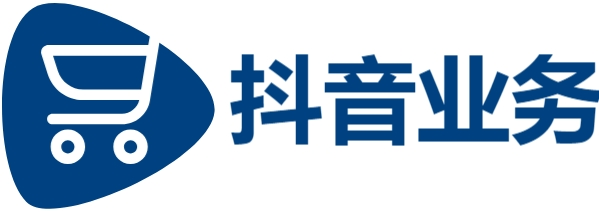dy业务低价自助下单转发|抖音自助免费送赞一百个|低价卡盟24小时自助平台